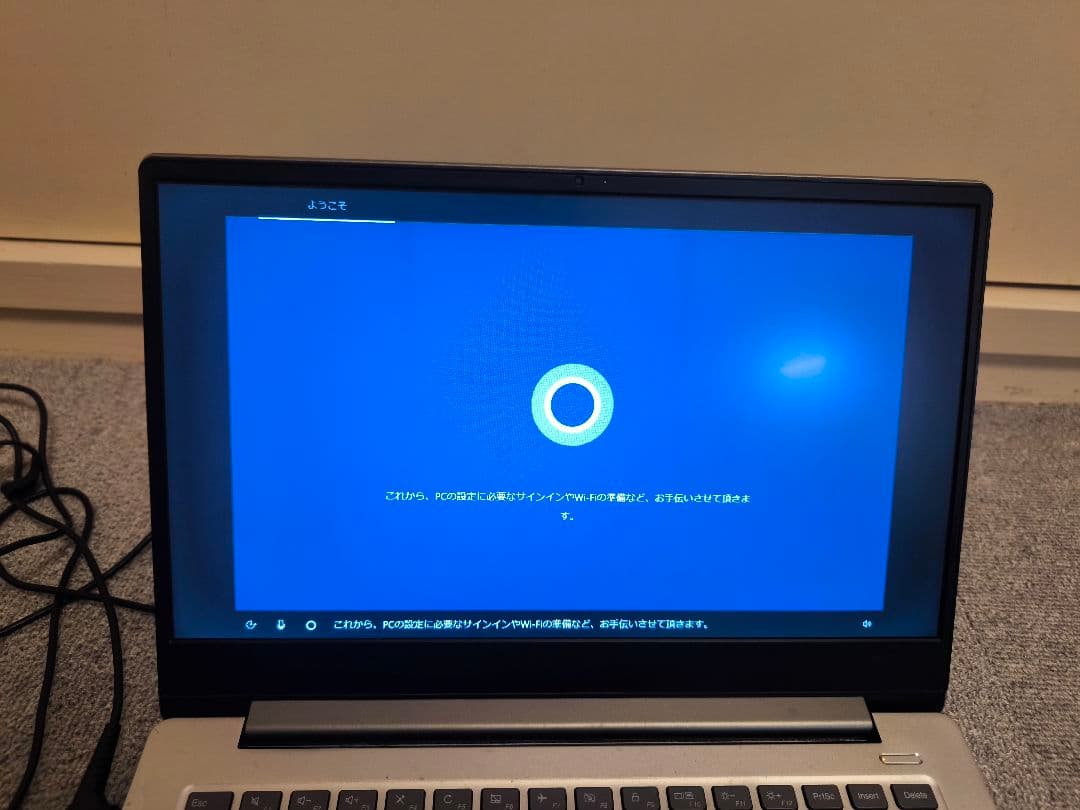 メモリ8GB 14inch Lenovoノートパソコン/Webカメラ