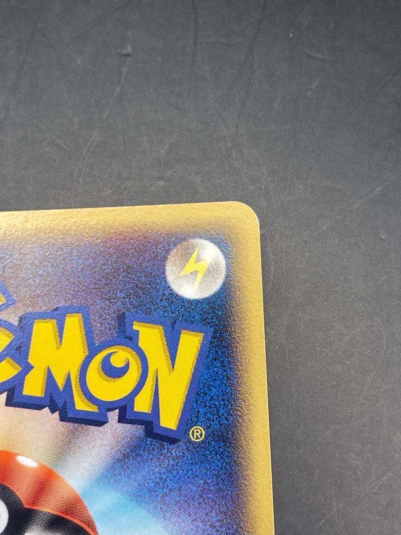 ポケモンカード　メタモる　メタモン ホロンの研究塔　003/015