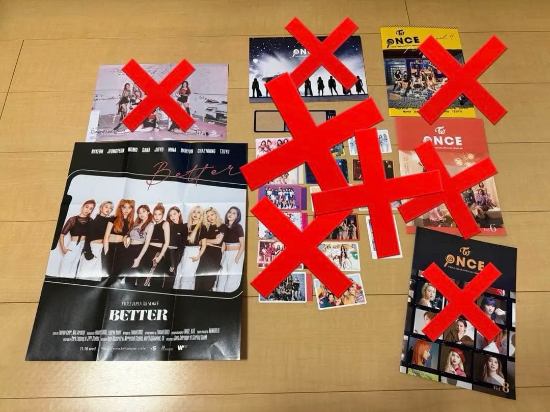 TWICE アルバム 特典つき(画像参照)
