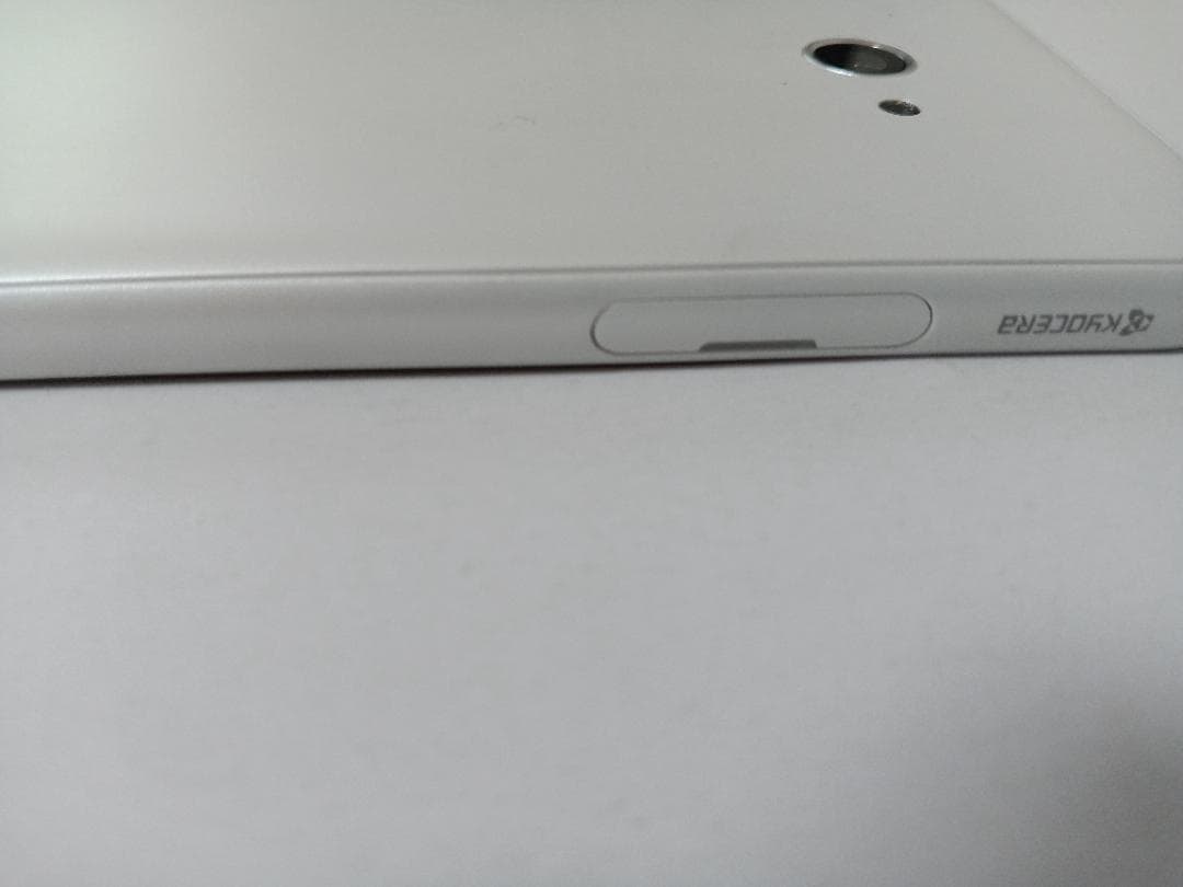 ☆ Ymobile! かんたんスマホ2+ A201KC ホワイト