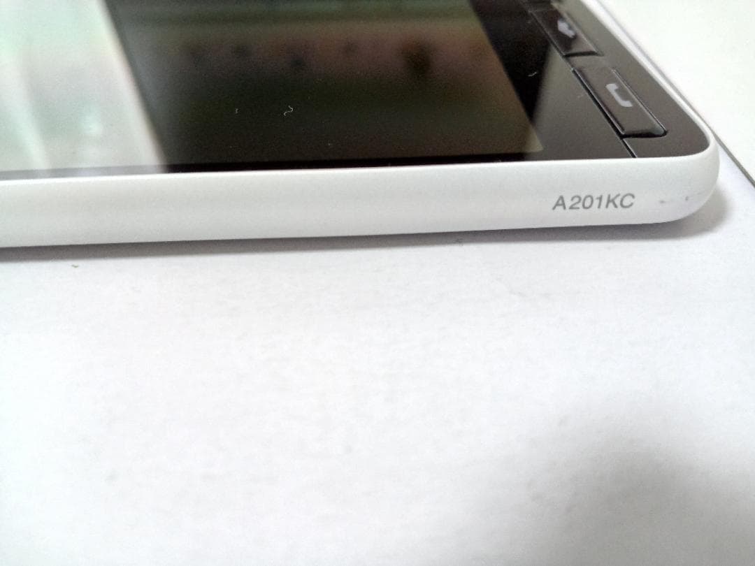 ☆ Ymobile! かんたんスマホ2+ A201KC ホワイト