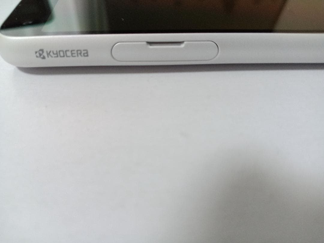 ☆ Ymobile! かんたんスマホ2+ A201KC ホワイト