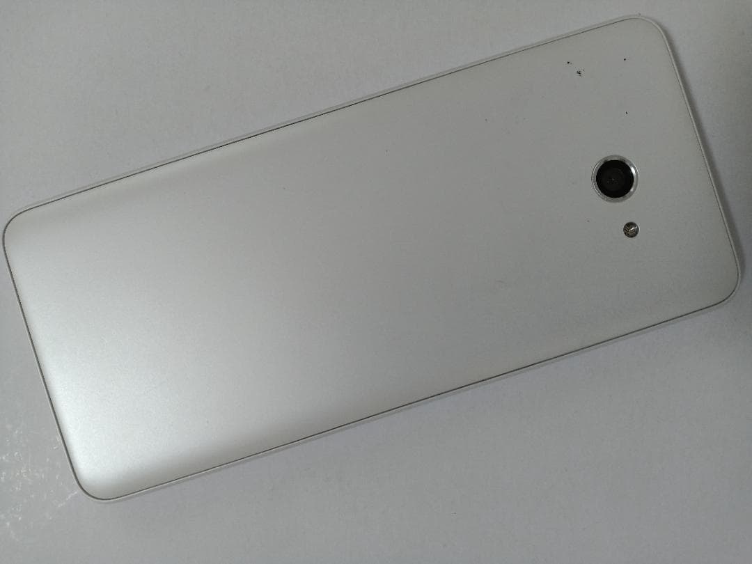 ☆ Ymobile! かんたんスマホ2+ A201KC ホワイト