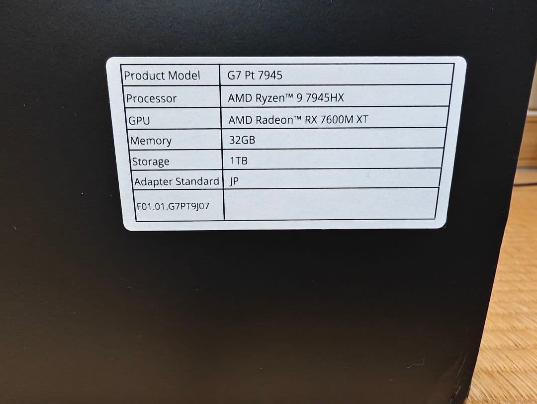 AtomMan G7 Pt ゲーミングミニPC本体