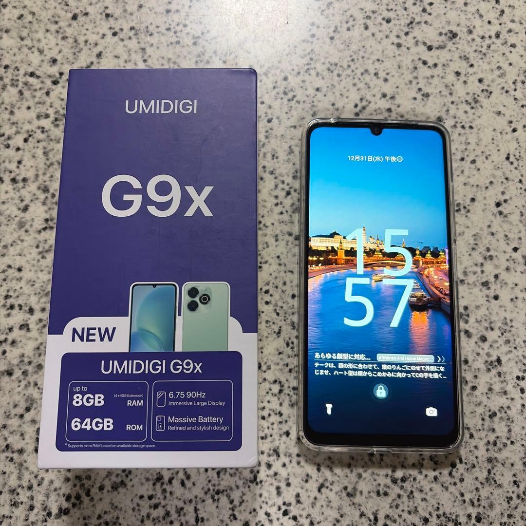 UMIDIGI G9X SIMフリー 本体 Android スマートフォン