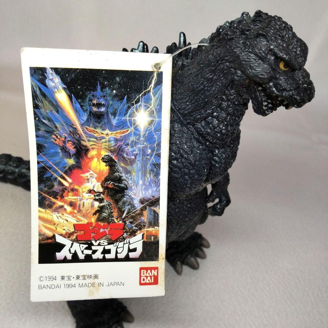 ⭐️当時物 タグ付き 怪獣王ゴジラ (vsスペースゴジラ版) ソフビ