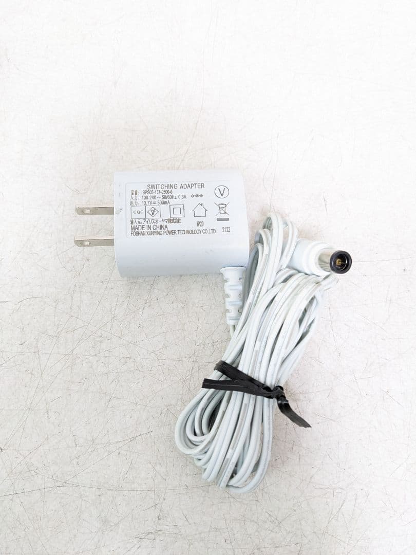 アイリスオーヤマ IC-SLDC4-B スティック掃除機