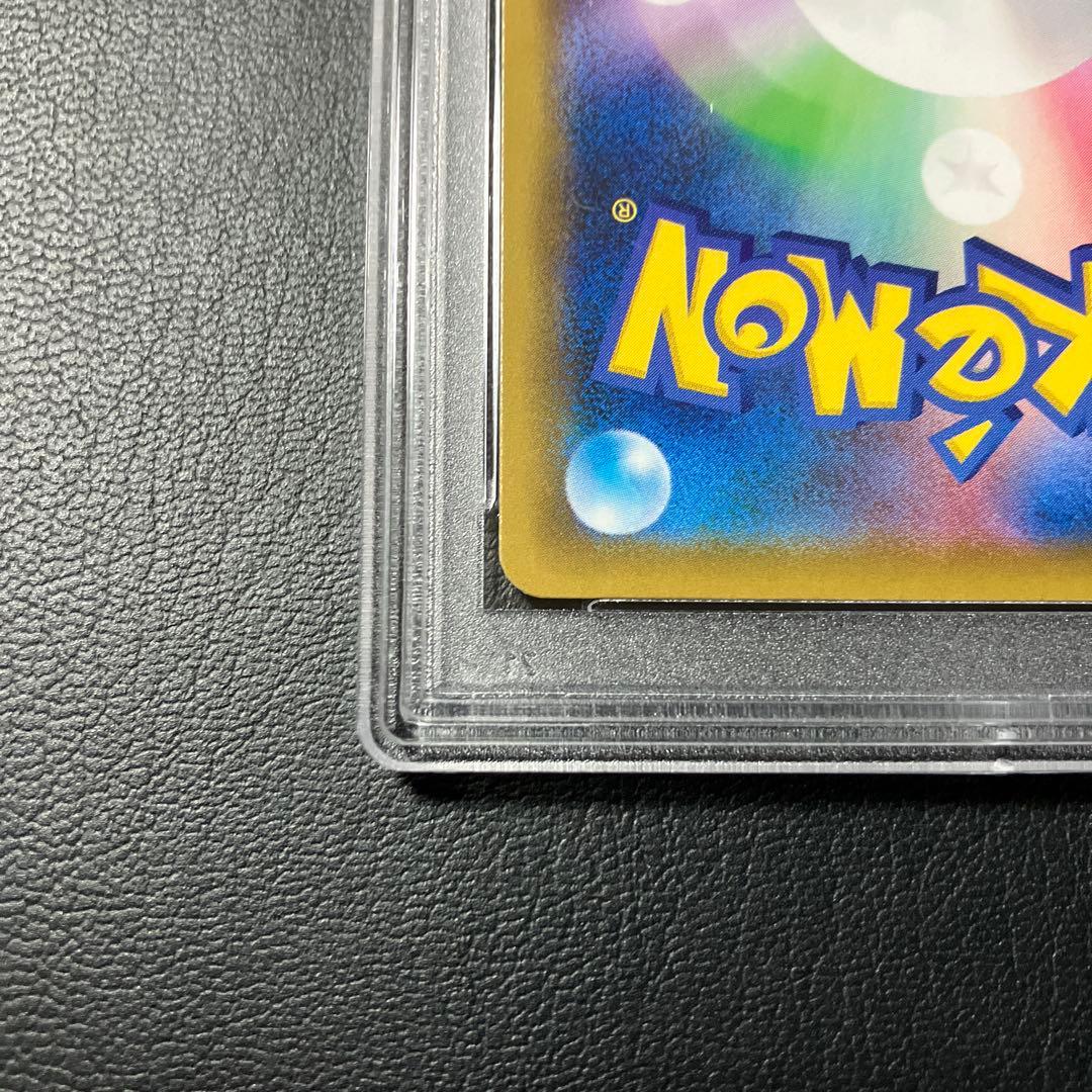 ピカチュウ pikachu 25th ミラー #001 psa10 1点