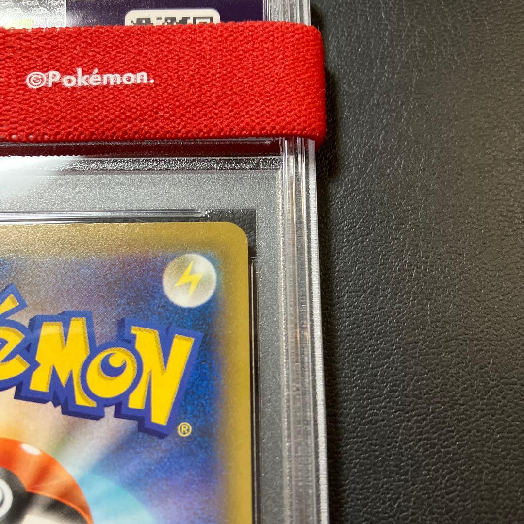 ピカチュウ pikachu 25th ミラー #001 psa10 1点