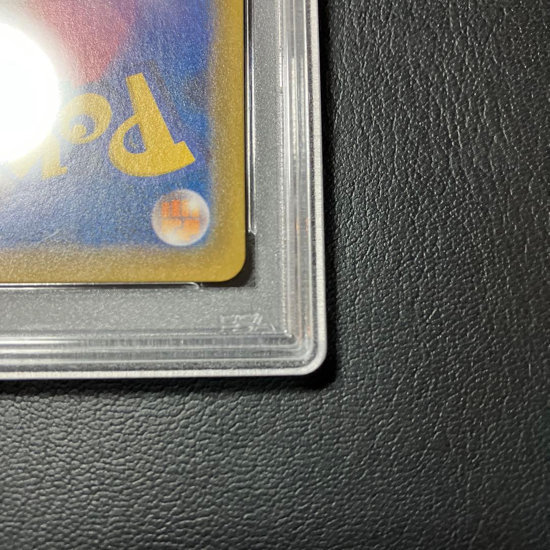 ピカチュウ pikachu 25th ミラー #001 psa10 1点