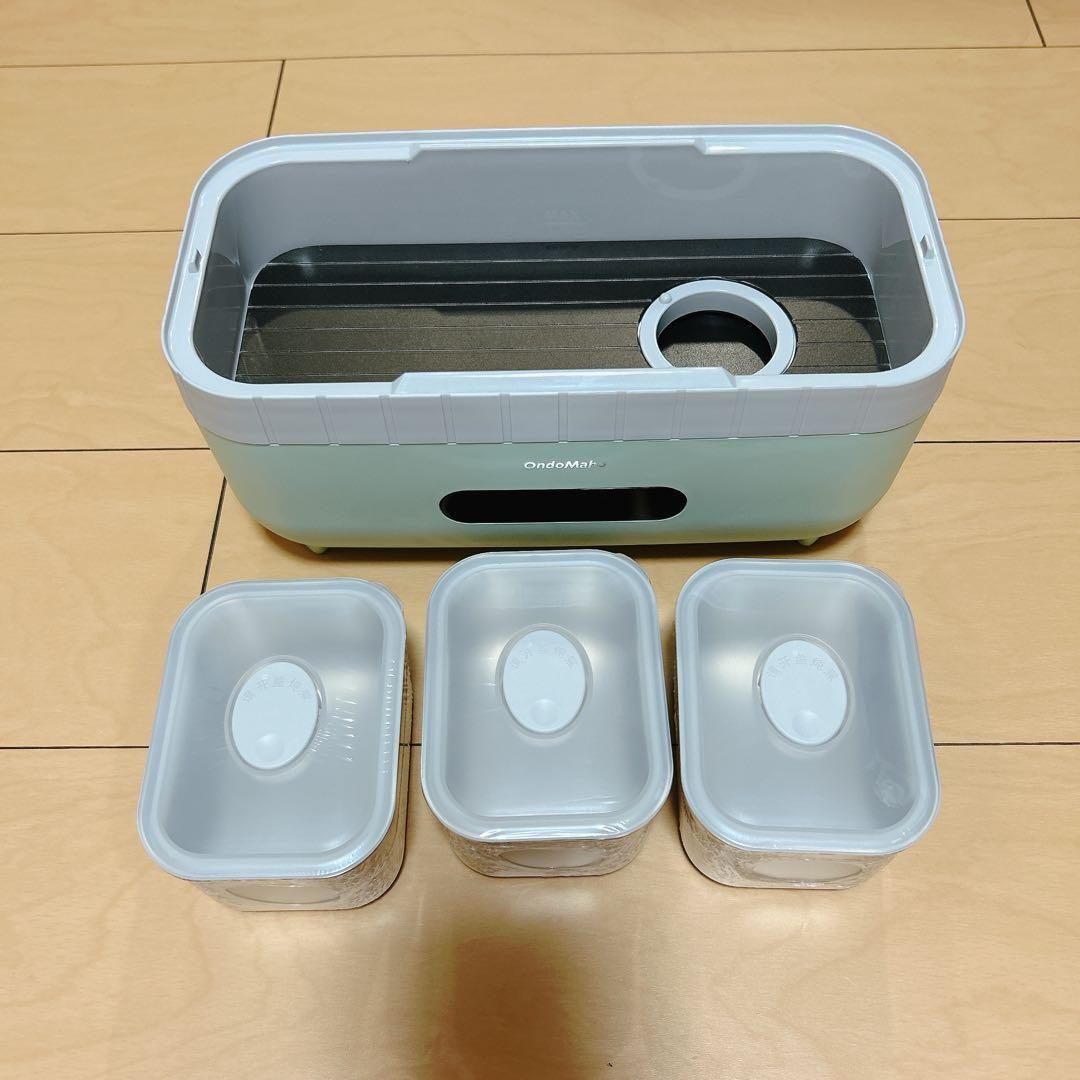 ✨️ラスト1点✨️弁当箱 ランチボックス 加熱 冷蔵 ステンレス