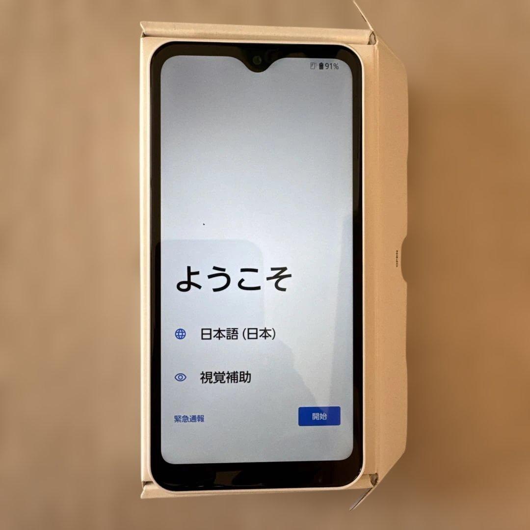 arrows We FCG01ホワイト 本体