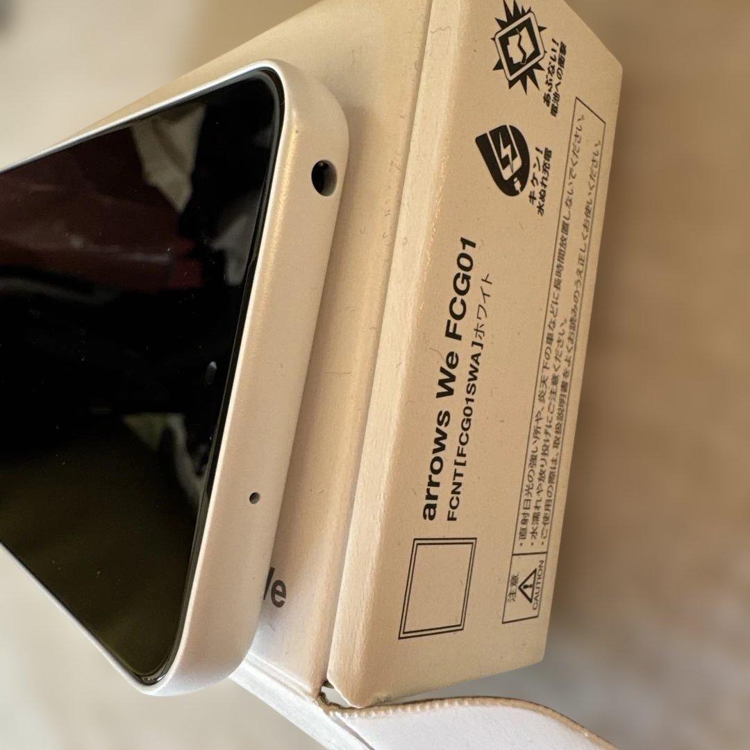 arrows We FCG01ホワイト 本体