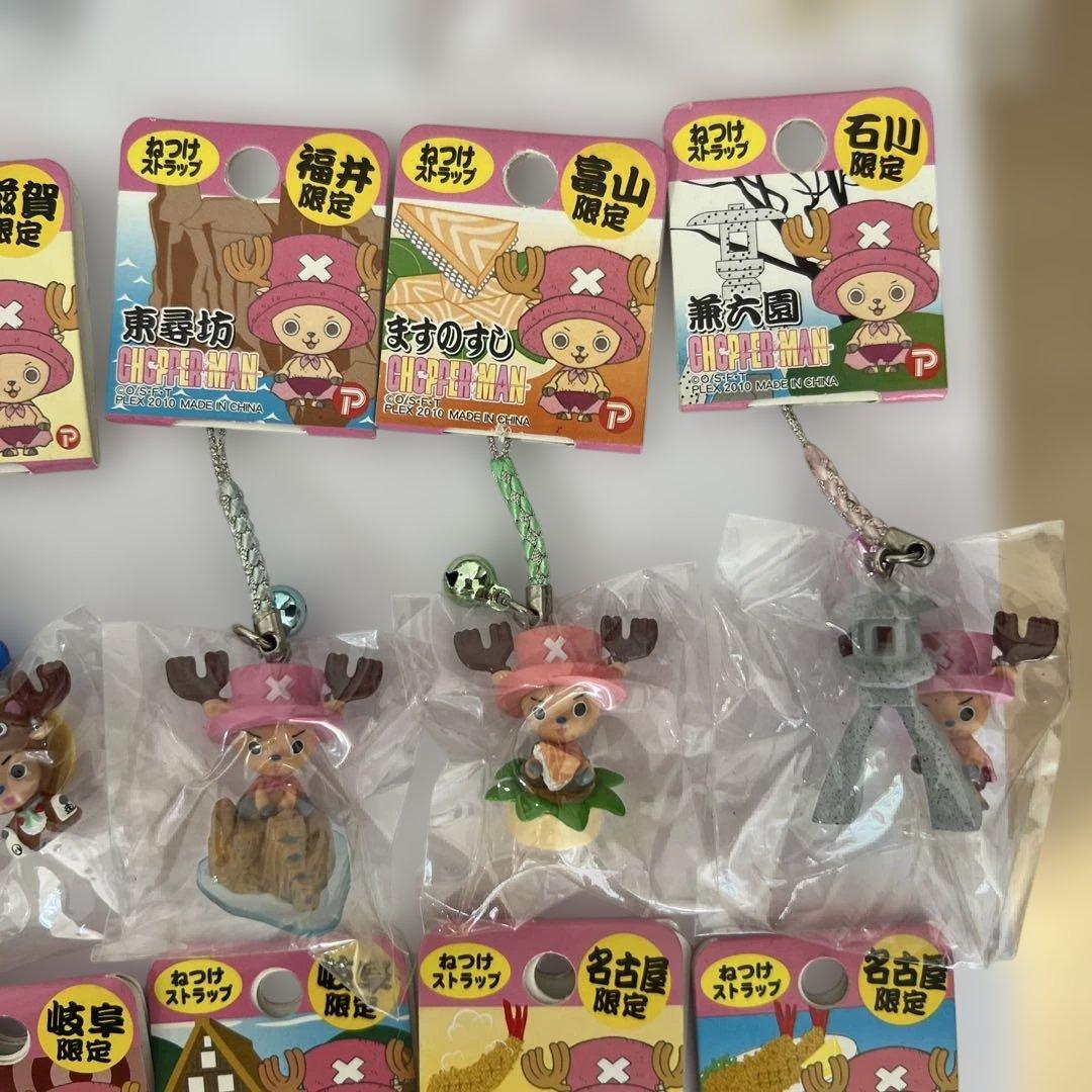 ワンピースご当地チョッパーねつけストラップまとめ売り