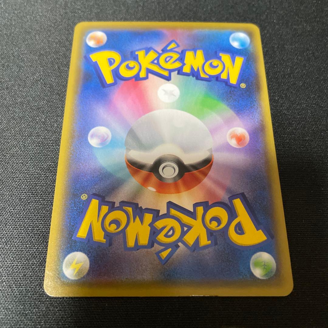 25th MレックウザEX プロモ