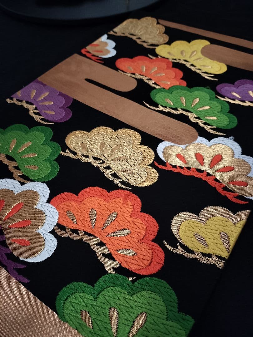 A920高級‼️縁起の良い松‼️節分‼️テーブルランナー2m13cm