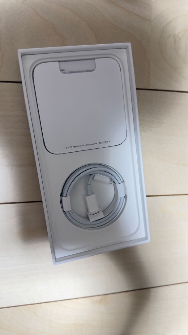 iPhone 14 Pro Max(256GB ディープパープル)
