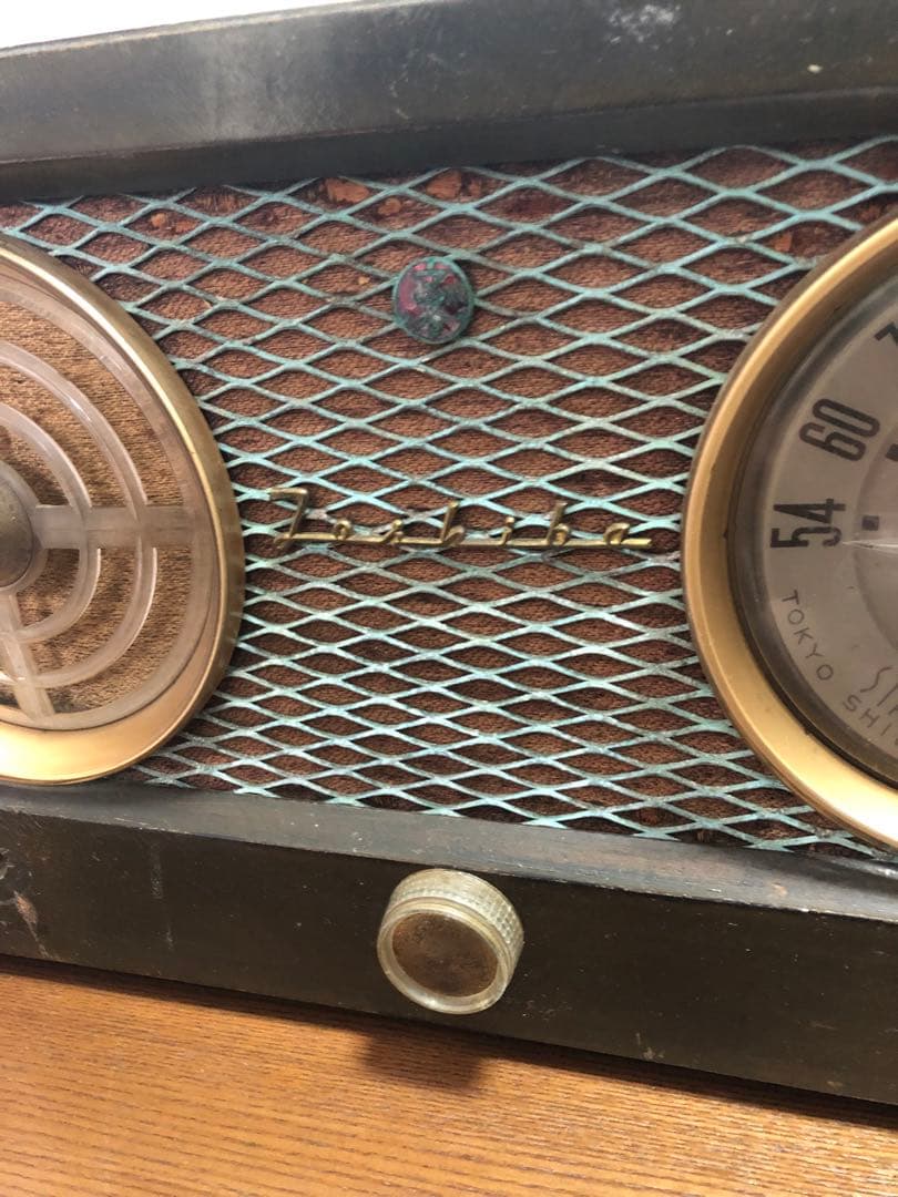真空管ラジオ 東芝製 MODEL513F 1953年 希少モデル！