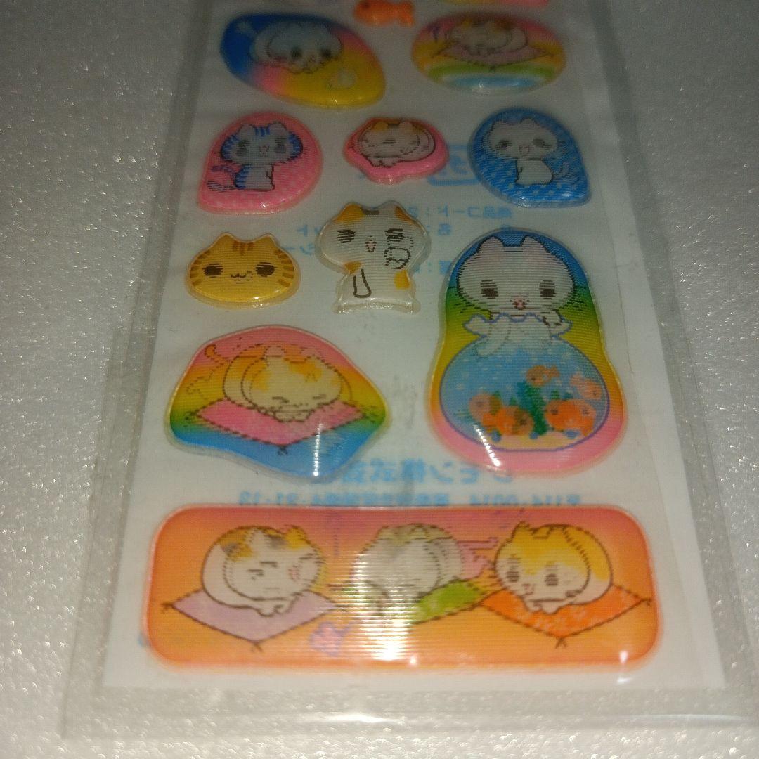 平成レトロ　レモン社　シール　にゃんこ　猫 ちびっこペット　かっわるよーシール
