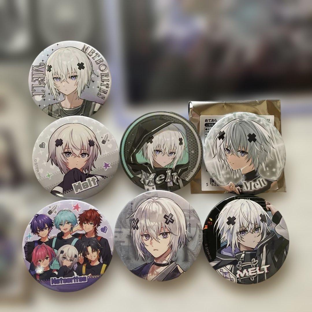 めておら　メルト•ダ•テンシくん　まとめ売り　バラ売り可能