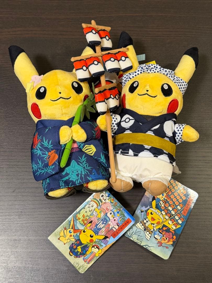 ポケモン ぬいぐるみ トウホク お祭り おまつりごっこ ポケモンセンター 4種