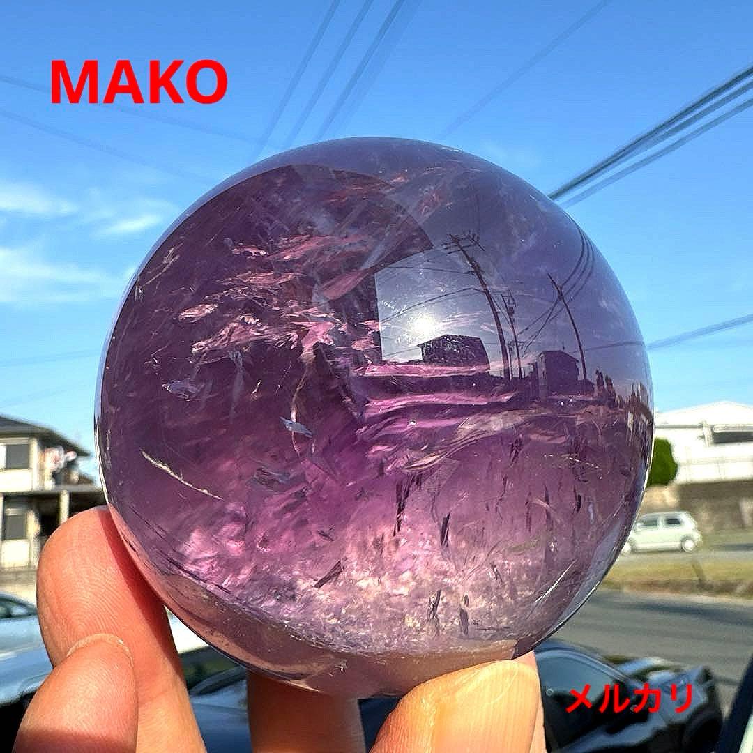 M1698☆アメジスト丸玉直径78mm651g☆天然石　原石☆N50405-C