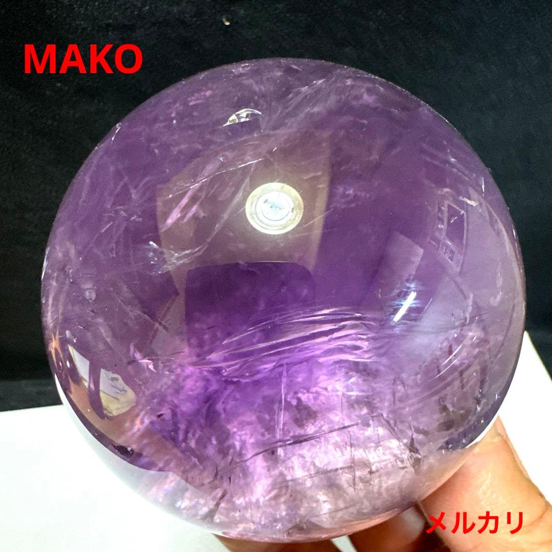 M1698☆アメジスト丸玉直径78mm651g☆天然石　原石☆N50405-C
