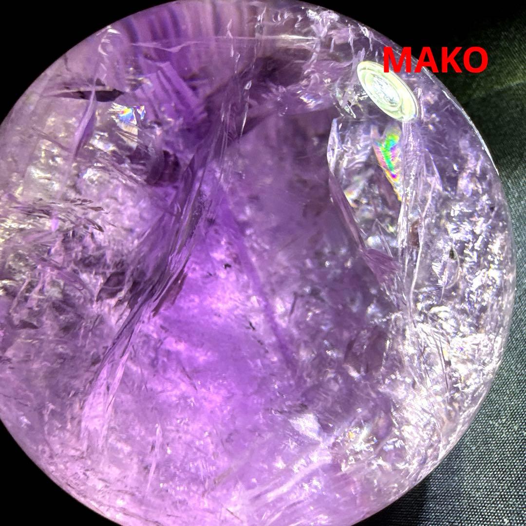 M1698☆アメジスト丸玉直径78mm651g☆天然石　原石☆N50405-C