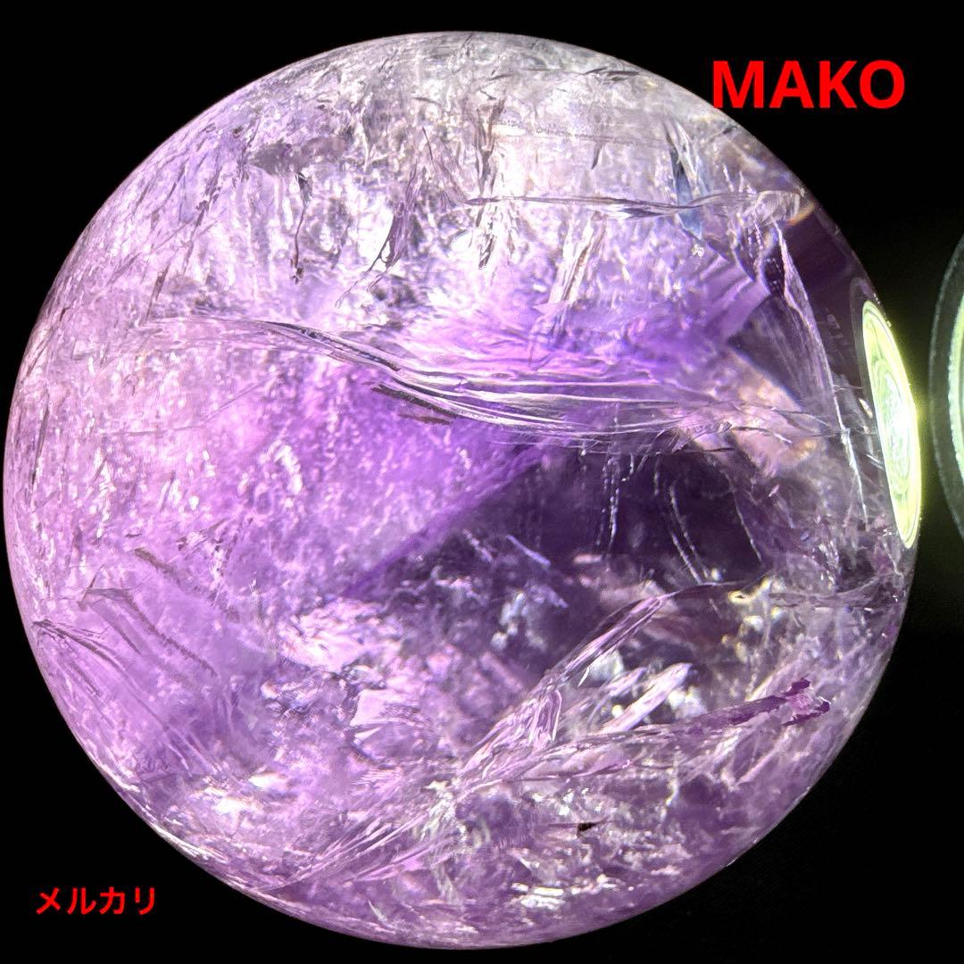 M1698☆アメジスト丸玉直径78mm651g☆天然石　原石☆N50405-C
