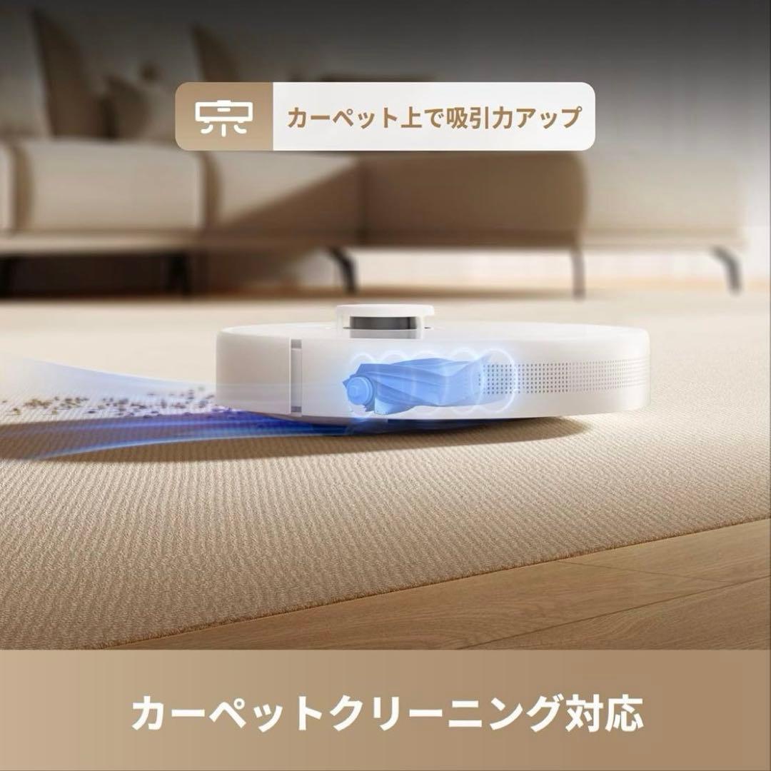 極美品　dreame F10 ドリーミー　ロボット掃除機　超吸引力　13000