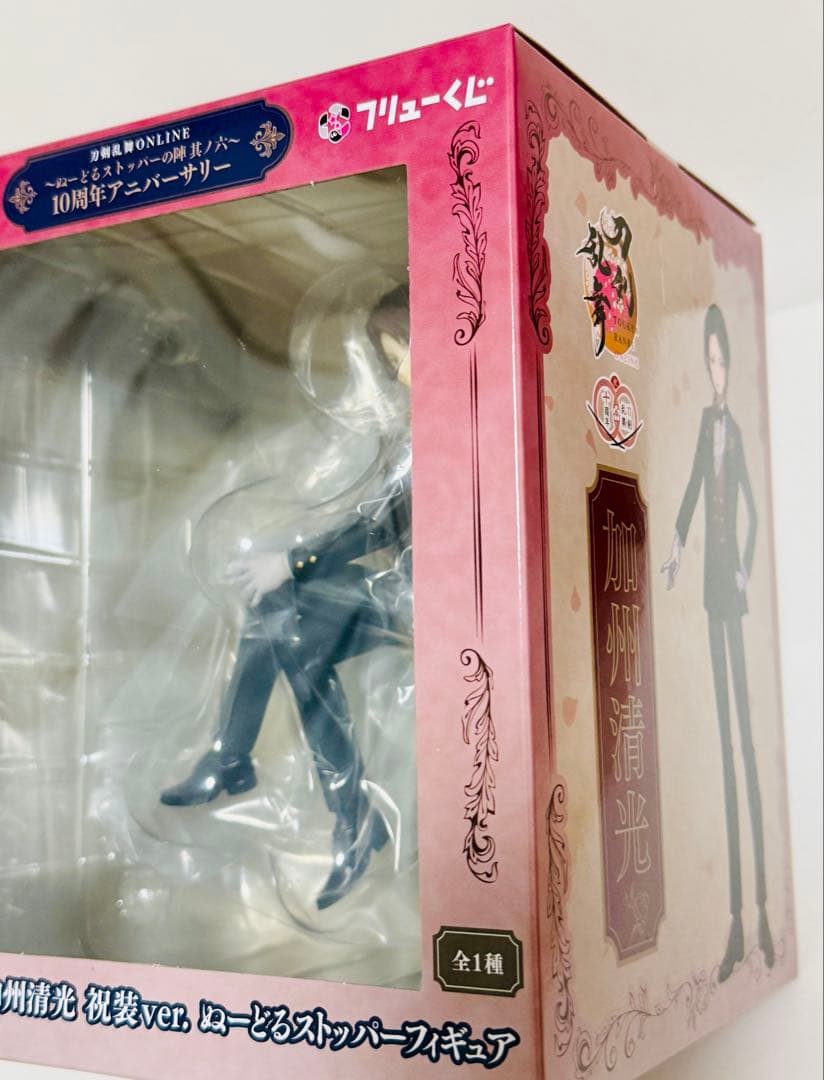 刀剣乱舞 A賞 加州清光 B賞 山鳥毛 ぬーどるストッパー 未開封品