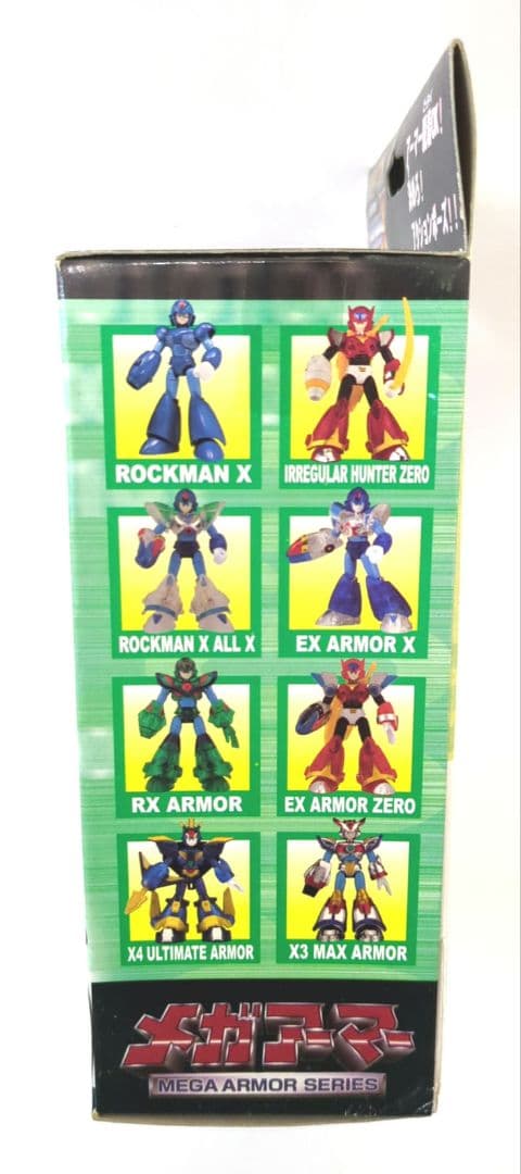 【新品】メガアーマー　ロックマンＸ　オールエックス　ボーナスパーツ付き