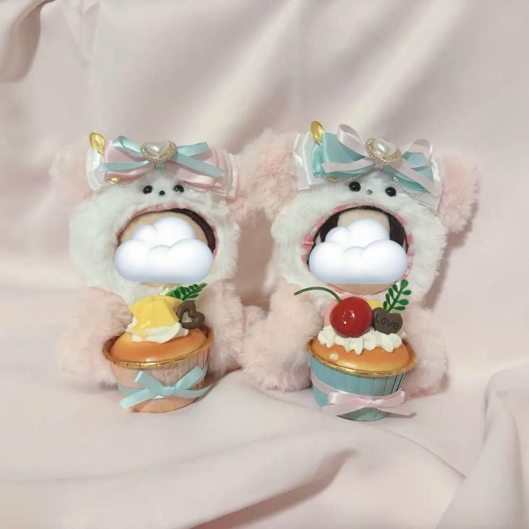 おすわり ぬい服 10〜13cm ピンク カップケーキ ちびぐるみ いつぬい