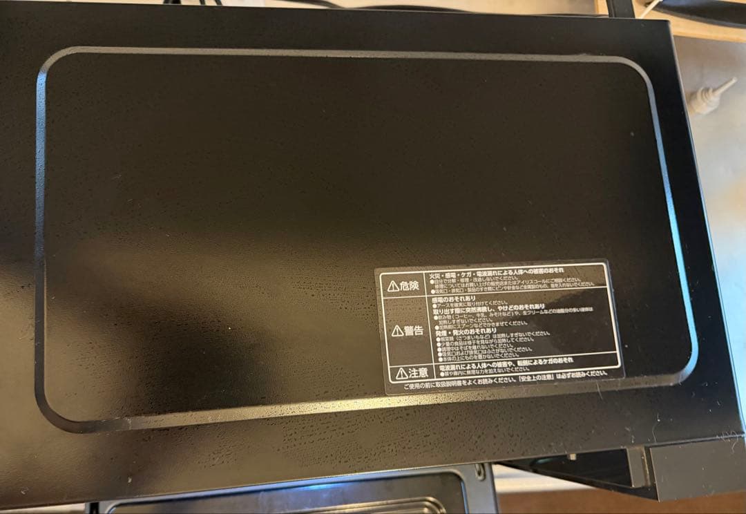電子レンジ 2021年製 アイリスオーヤマ IMB-FV1801 取説付き　美品