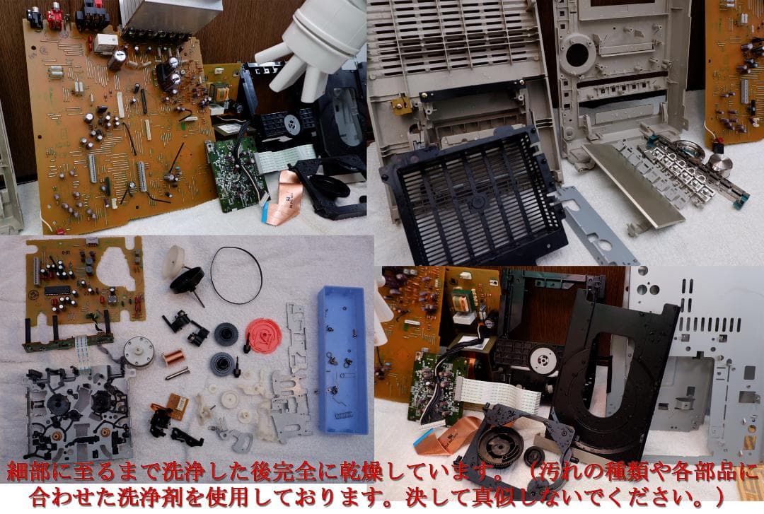 KENWOOD SL3MD CD/MD/TUNER/TAPE　コンポ　完動品