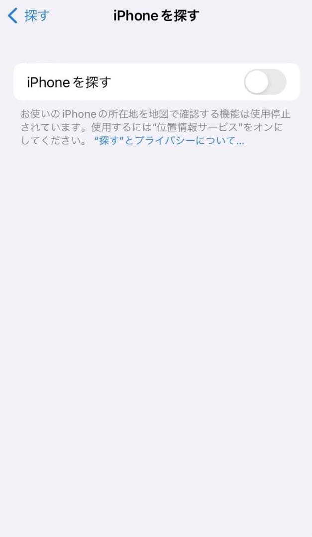 iphone8スマホ本体　64GB 完動品 SIMフリーバッテリー73% 美品