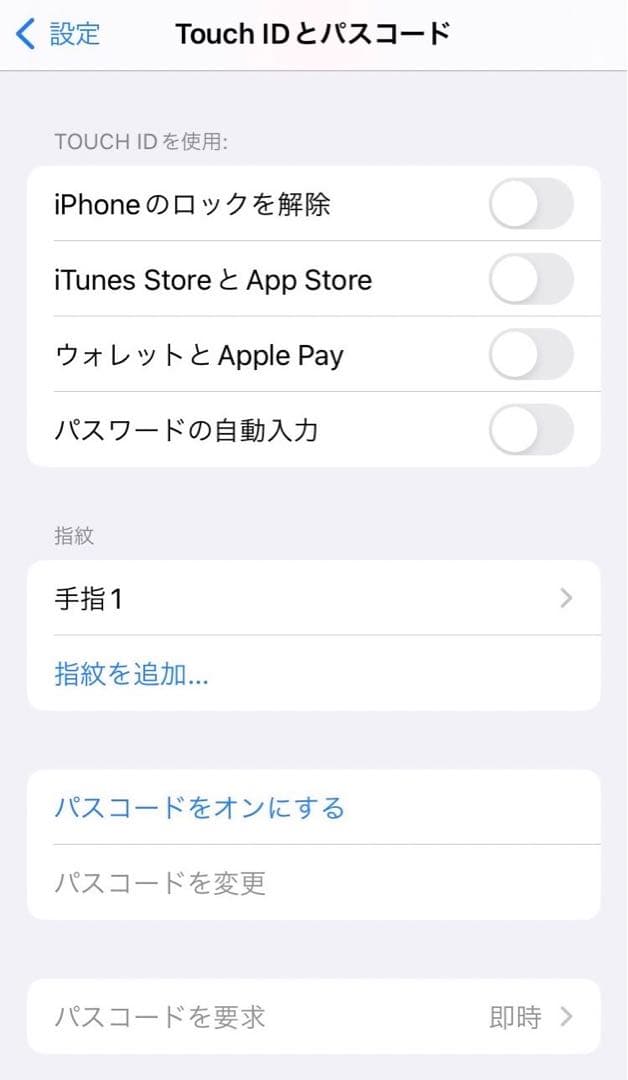 iphone8スマホ本体　64GB 完動品 SIMフリーバッテリー73% 美品