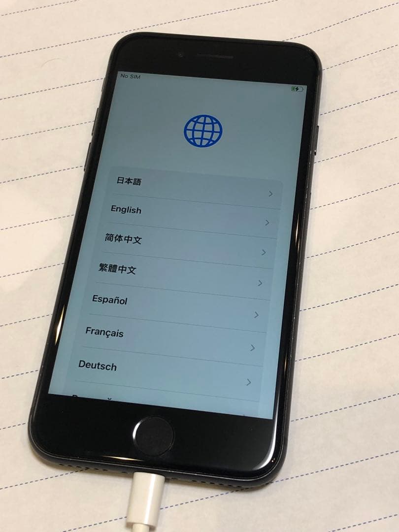 iphone8スマホ本体　64GB 完動品 SIMフリーバッテリー73% 美品
