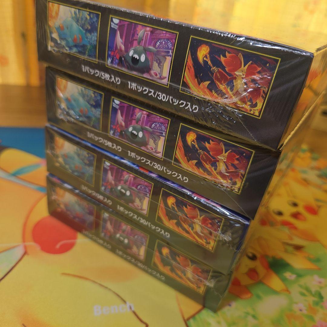 ニンジャスピナー　4BOX　シュリンク付き