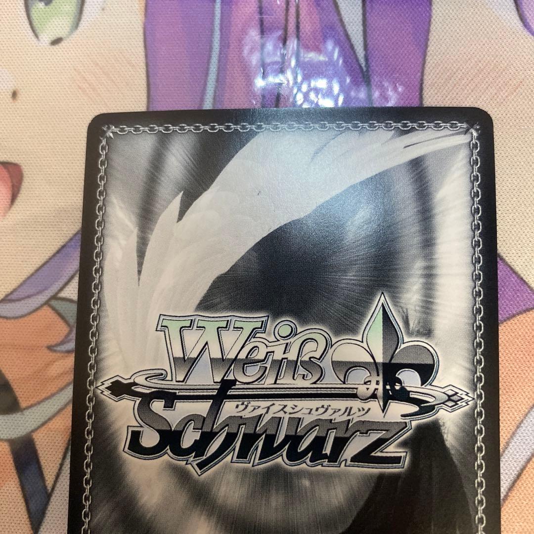 【放課後クライマックスガールズ】第2形態アーマードタイプ 小宮果穂【SSP】