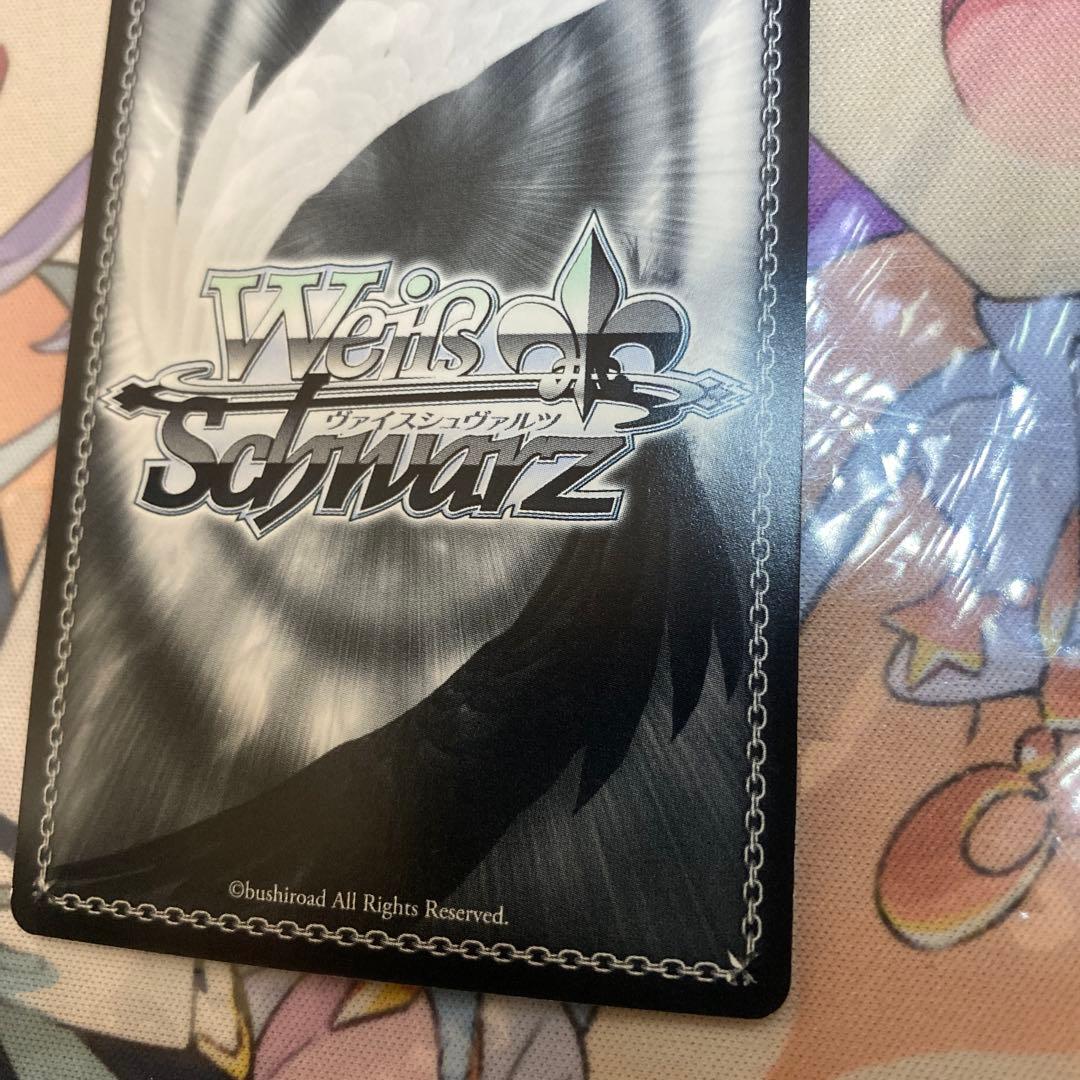 【放課後クライマックスガールズ】第2形態アーマードタイプ 小宮果穂【SSP】