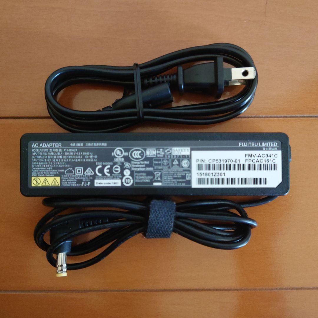 設定済✨️FMV　LIFEBOOK　SH75/T❤ホワイト❤Win11＆オフィス