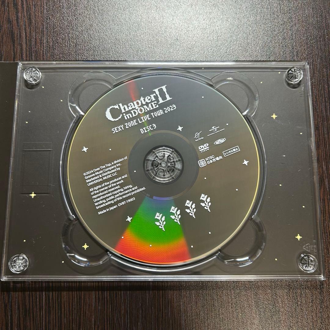 【最終値下‼️】SexyZone chapter2 初回盤 初回限定盤 DVD
