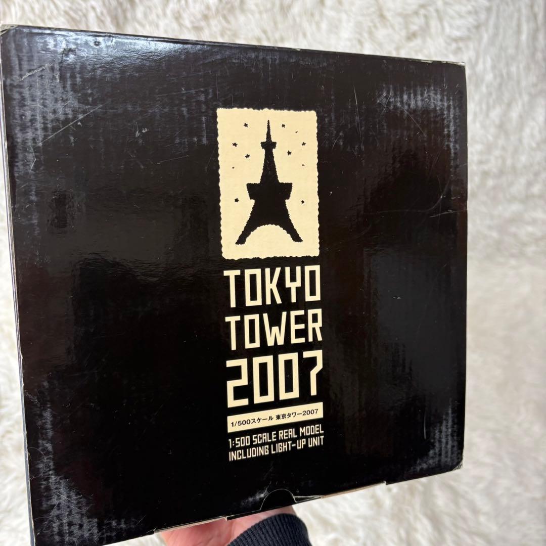 【未開封】東京タワー 2007 1/500スケール 模型 SEGA TOYS