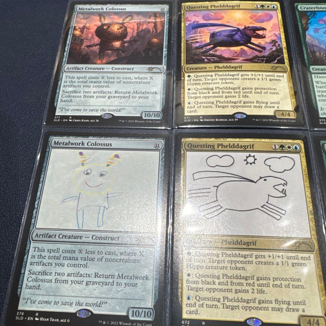 開封済み未使用 MTG Extra Life 2021 通常版（非foil）