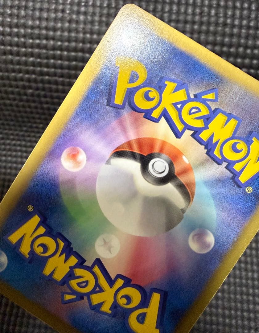 ポケカ　ピカチュウ　u sc bw やや傷有り