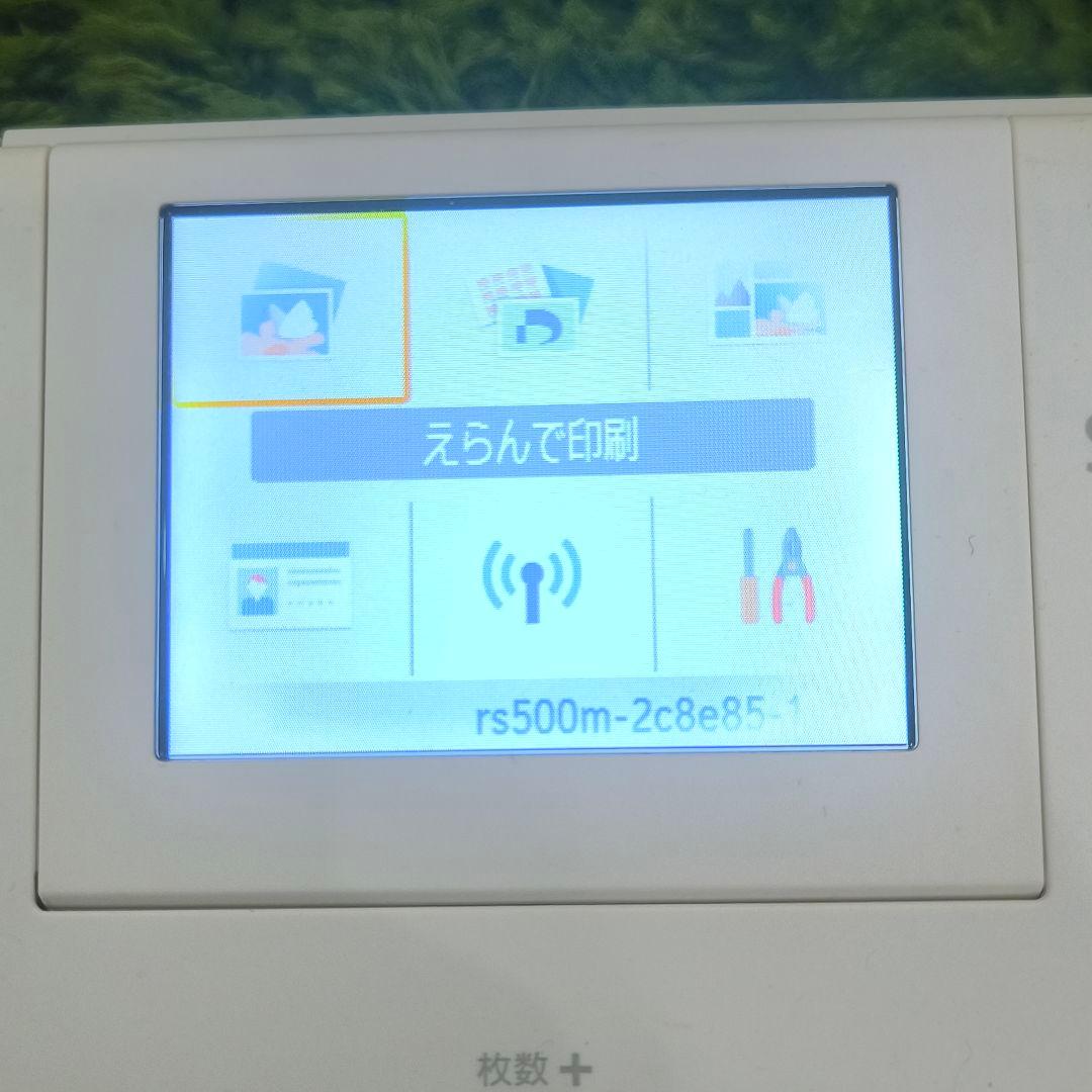 Canon SELPHY CP1300 Wi-Fiプリンター
