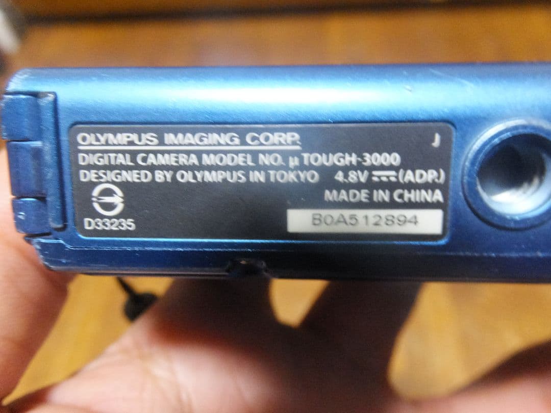 Olympus μ Tough-3000 オリンパス デジタルカメラ ②