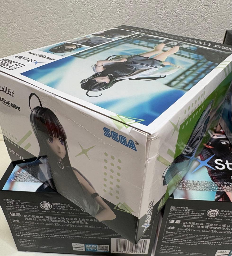ガールズバンドクライ XStellar フィギュア