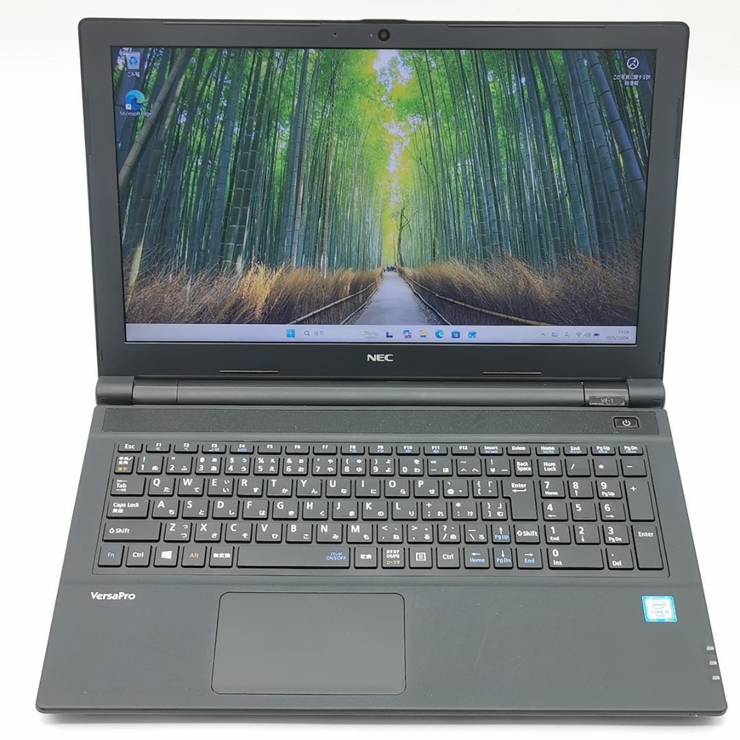 ✅️初心者OK！Windows11/Office/AI搭載ノートパソコン L6
